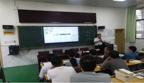 淮南市：專(zhuān)家引領(lǐng)提素質(zhì)、管理實(shí)操練本領(lǐng)