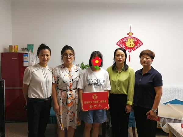 淮南市八公山區婦聯(lián)多舉措開(kāi)展“兩癌”困難婦女救助工作