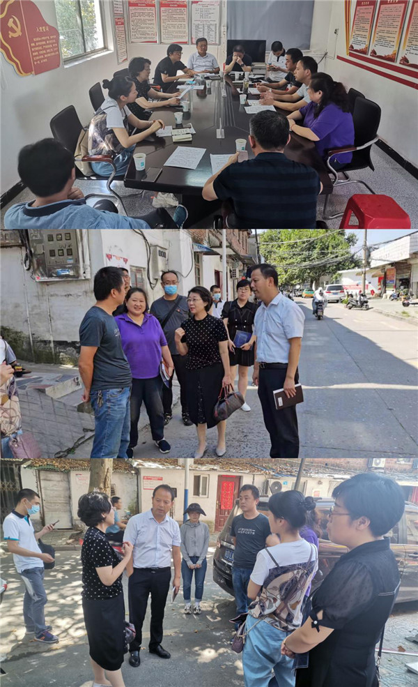 淮南市排灌總站參加長(cháng)青社區共建單位調度會(huì )