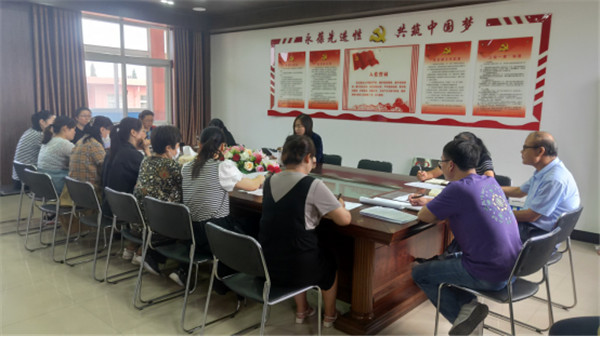 淮南市大通區九龍崗第一小學(xué)課后服務(wù)正式開(kāi)啟