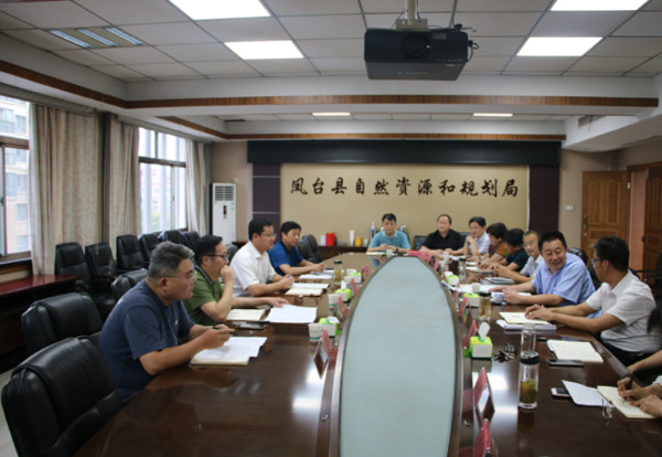 淮南市自然資源和規劃局黨組書(shū)記、局長(cháng)陳濤到鳳臺開(kāi)展工作調研