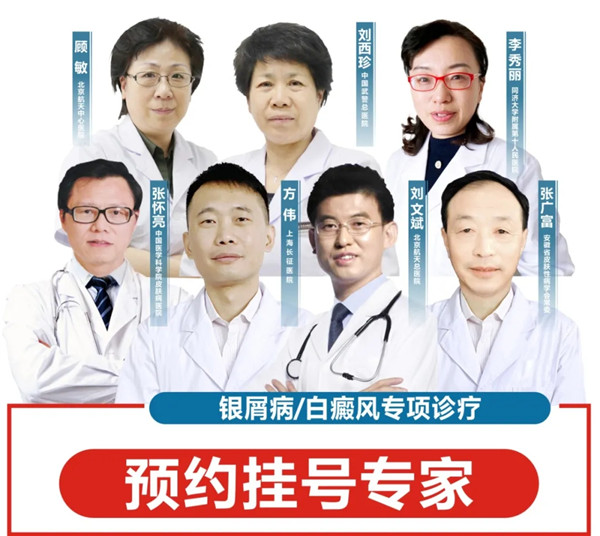 淮南最新消息！對這種病精準治療公益援助！