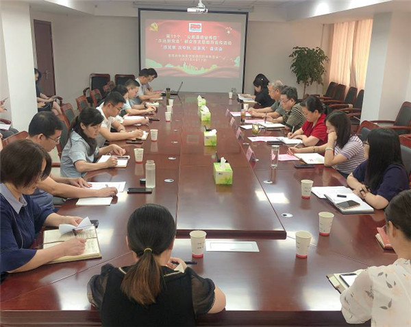 淮南市市場(chǎng)監管局婦聯(lián)組織召開(kāi) “感黨恩 慶中秋 談家風(fēng)”座談會(huì )