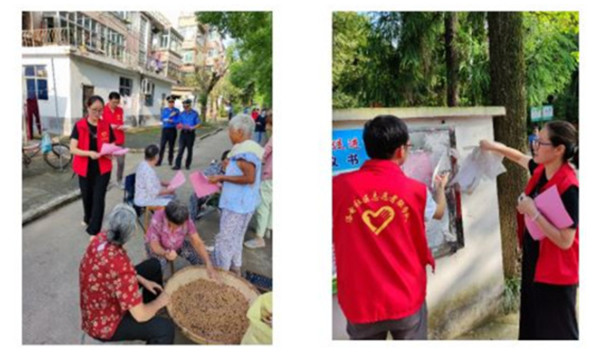 淮南市養老保險管理中心開(kāi)展文明創(chuàng  )建志愿服務(wù)活動(dòng)