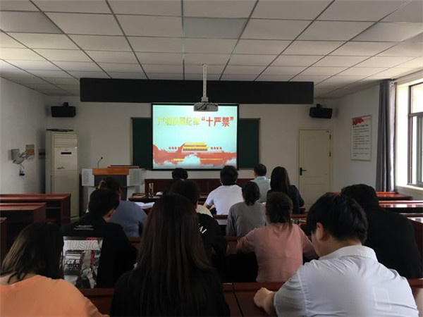 淮南田家庵區：黨員電教遠教繪就村（社區）“兩委”換屆宣傳“連環(huán)畫(huà)”