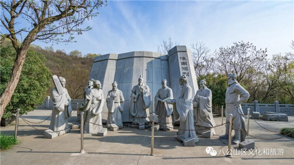 【圖說(shuō)淮南】——來(lái)到八公山，一定要聽(tīng)聽(tīng)這些與山有關(guān)的故事