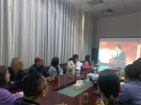 淮南大通區紀檢監察黨支部組織集中收看《黨課開(kāi)講啦》節目