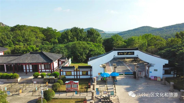 【圖說(shuō)淮南】——初冬時(shí)節，正是八公山最美的時(shí)候