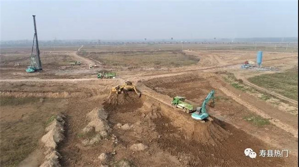 淮南壽縣數十億項目施工現場(chǎng)曝光，場(chǎng)面壯觀(guān)！