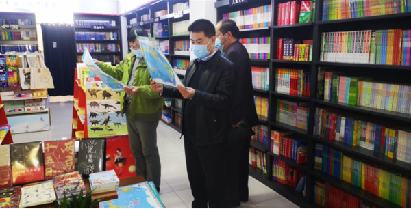 淮南市自然資源和規劃局對全市地圖市場(chǎng)開(kāi)展隨機抽查工作