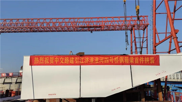 壽縣境內這座大橋建設取得突破性進(jìn)展！