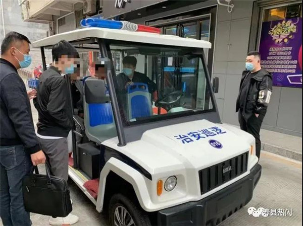 淮南壽縣警方千里奔襲押回兩名犯罪嫌疑人！