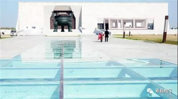 淮南壽縣楚文化博物館的玻璃路面太有創(chuàng  )意了！