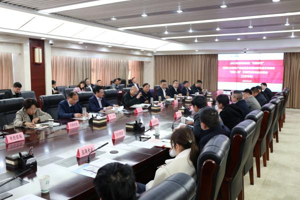 淮南市舉辦加強“雙招雙引”推動(dòng)六大新興產(chǎn)業(yè)高質(zhì)量發(fā)展確保年度目標任務(wù)完成 “四送一服”專(zhuān)項行動(dòng)（工行專(zhuān)場(chǎng)）政銀企對接會(huì )