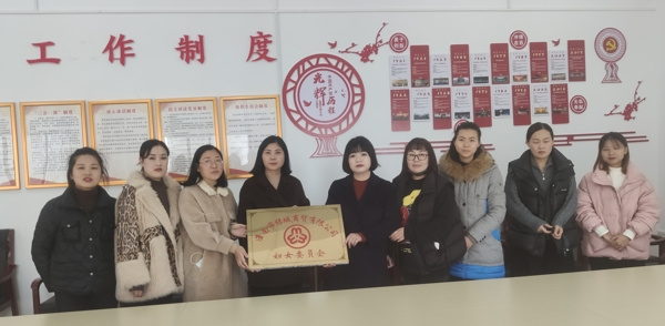 淮南市毛集實(shí)驗區毛集鎮婦聯(lián)：指導企業(yè)成立婦委會(huì ) 擴大黨的工作覆蓋面