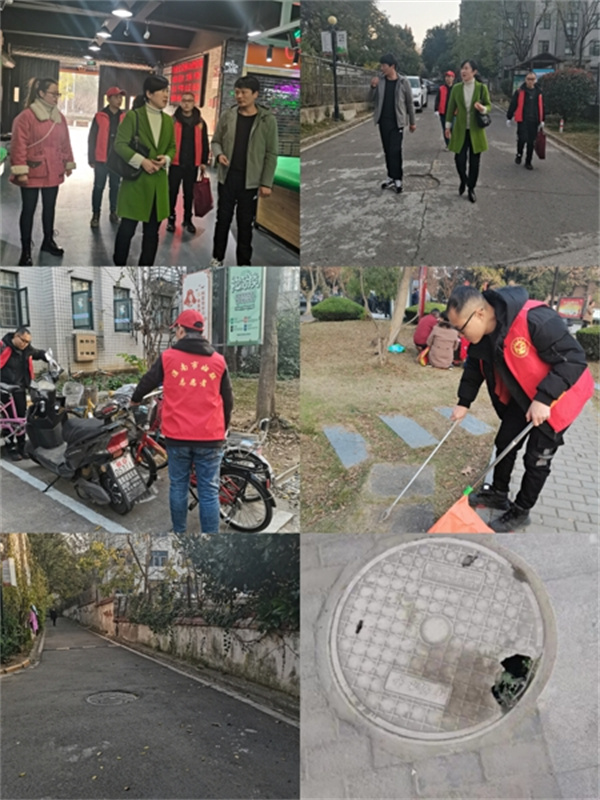 淮南市婦聯(lián)牽頭開(kāi)展衛生大清掃、秩序大整治專(zhuān)項行動(dòng)之四