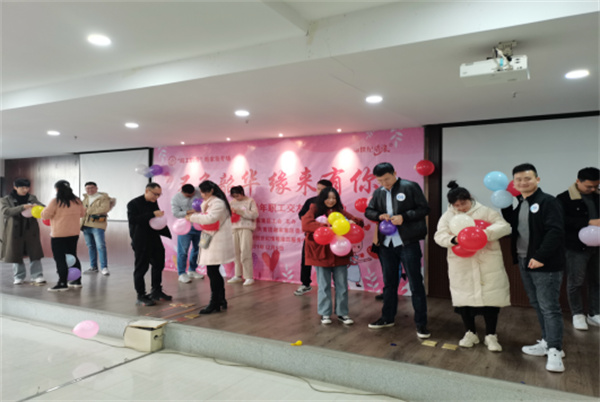 淮南市：【謝家集區】共青團謝家集區委舉辦“不負韶華 緣來(lái)有你”單身青年拓展訓練活動(dòng)