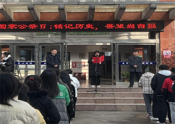 淮南六中開(kāi)展國家公祭日主題演講活動(dòng)