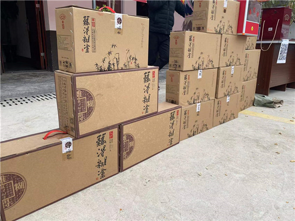 方圓人生 難得糊涂——難得糊涂酒業(yè)舉辦九龍崗聯(lián)誼會(huì )！