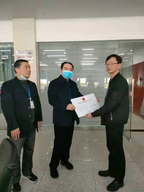 淮南市應急管理局扎實(shí)開(kāi)展營(yíng)商環(huán)境“走流程”體驗活動(dòng)