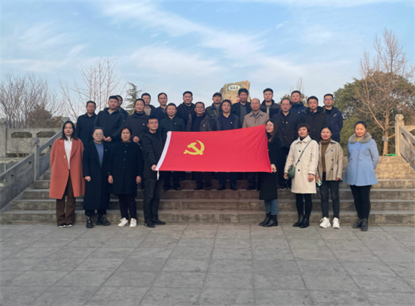 淮南市經(jīng)信局組織黨員干部開(kāi)展國家公祭日活動(dòng)