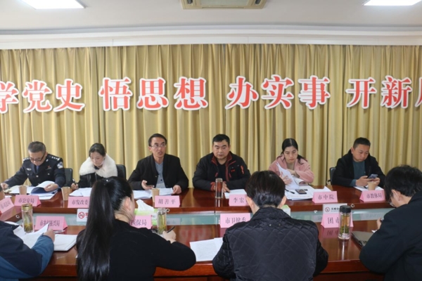 淮南市婦兒工委辦召開(kāi)新“兩綱”編制工作座談會(huì )