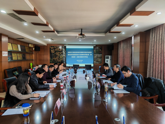 淮南市召開(kāi)全市行政區域突發(fā)環(huán)境事件風(fēng)險評估報告暨東淝河 流域突發(fā)水污染事件環(huán)境應急“南陽(yáng)實(shí)踐”實(shí)施方案技術(shù)評審會(huì )