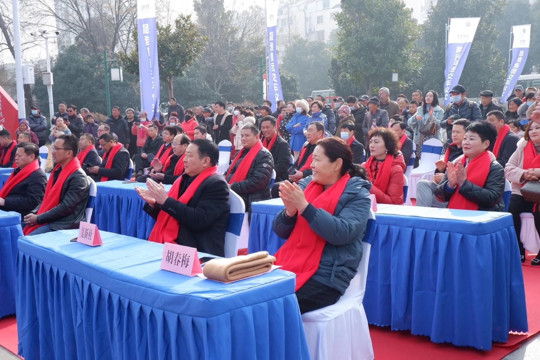 淮南熱點(diǎn)｜大眾思皓新能源攜手淮南晟淮集團交車(chē)儀式圓滿(mǎn)舉行