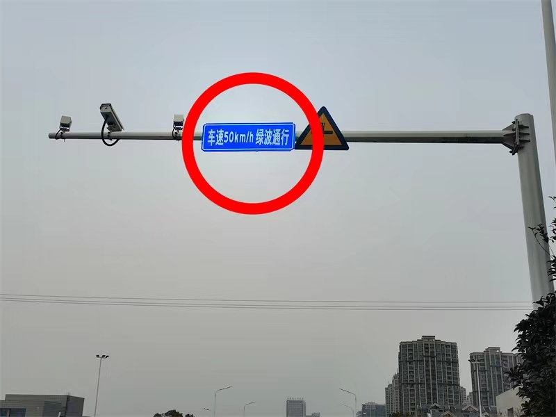 淮南壽縣公安局交通管理大隊溫馨提示