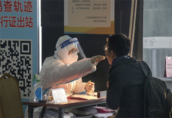 淮南人出行須知！淮南這些車(chē)站可以快速核酸檢測