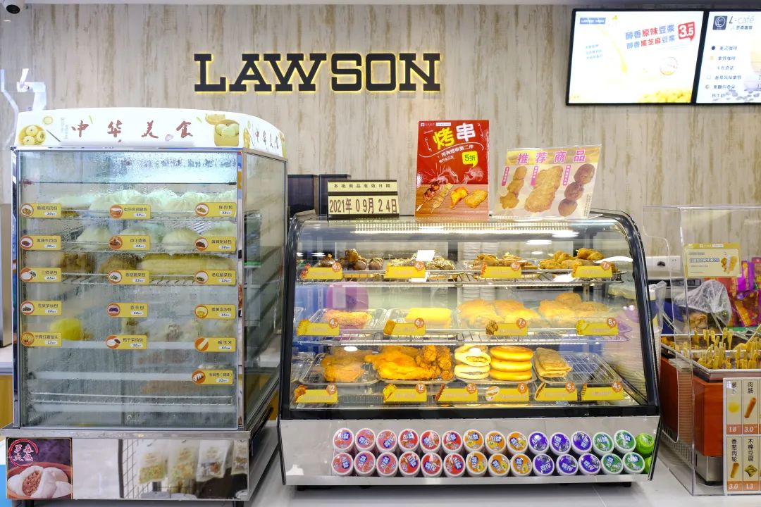 拿捏了！網(wǎng)紅冰皮月亮蛋糕即將登陸淮南！中商羅森便利店必buy清單推薦！