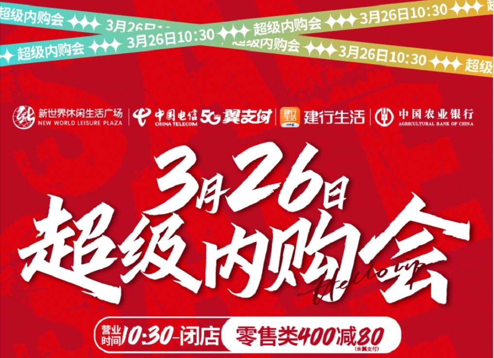 淮南這個(gè)停車(chē)場(chǎng)不收費？（附免費停車(chē)攻略）