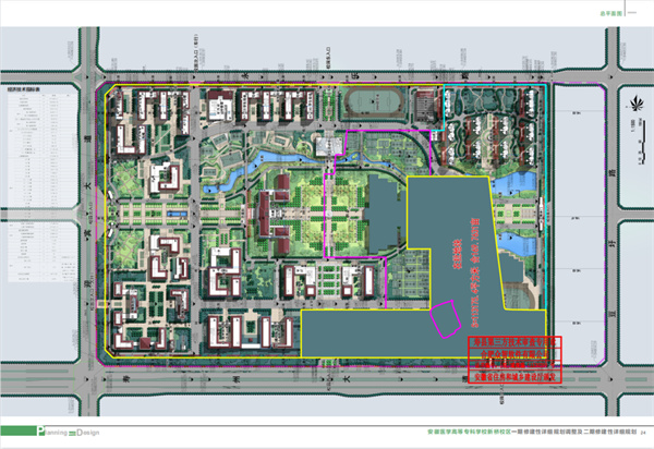 壽縣這所大學(xué)二期來(lái)了，效果圖出爐！