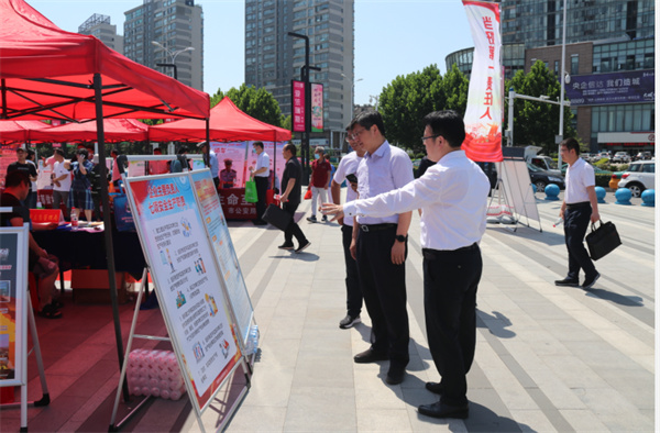 淮南市開(kāi)展“6·16”安全宣傳咨詢(xún)日系列宣傳活動(dòng)