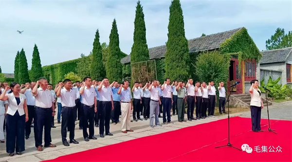 淮南毛集實(shí)驗區地方黨史紀念館開(kāi)館！