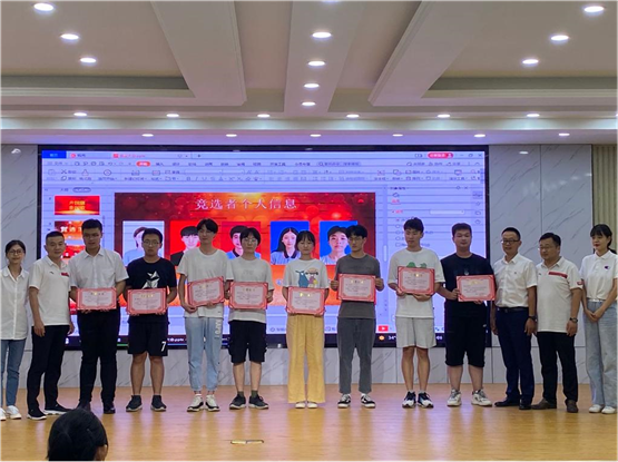 淮南二十六中舉行高中學(xué)生會(huì )換屆大會(huì )