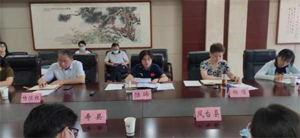 淮南市召開(kāi)全市防溺水工作緊急會(huì )議