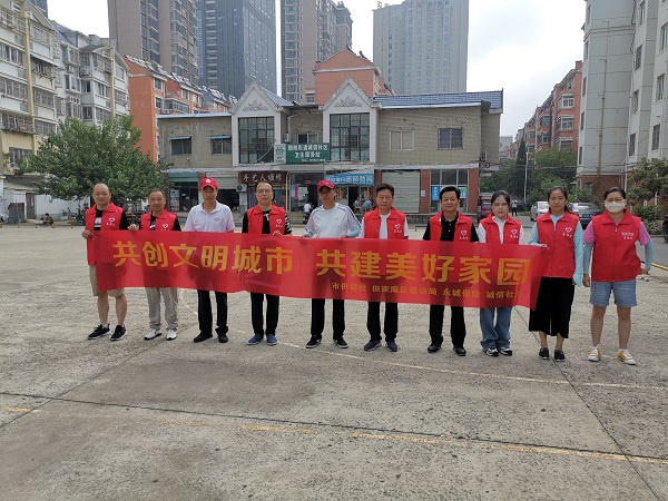 淮南市供銷(xiāo)社開(kāi)展文明創(chuàng  )建志愿服務(wù)活動(dòng)