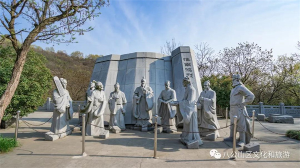 【圖說(shuō)淮南】——淮南的八公山一定要看一次！