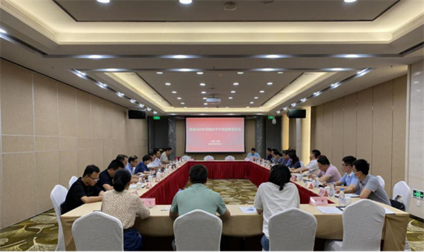 淮南市舉辦DIP省級醫學(xué)專(zhuān)家聘請儀式