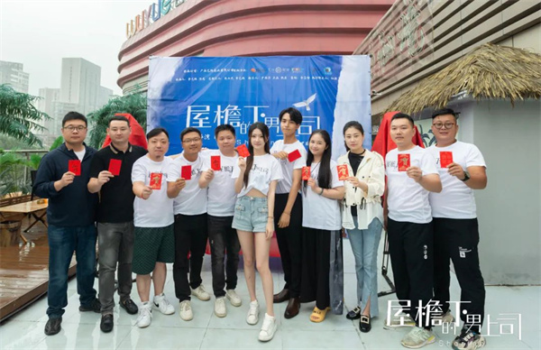 又一個(gè)劇組在淮南拍攝啦！今日開(kāi)機！