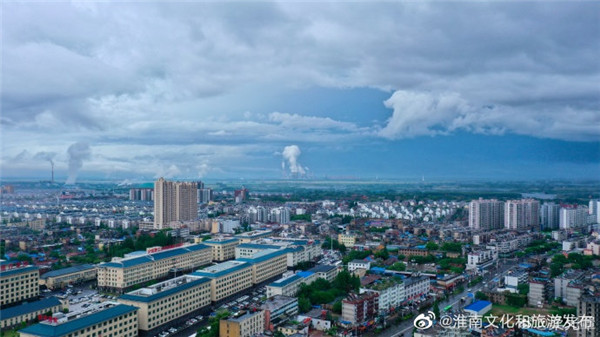 【圖說(shuō)淮南】——淮南陰天的云海你一定要看！