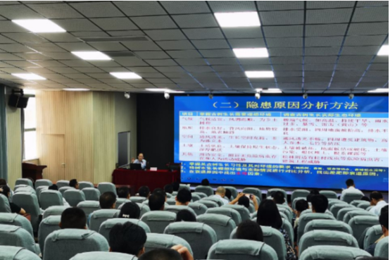 淮南市舉辦古樹(shù)名木保護培訓班