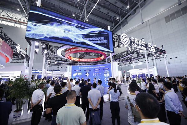 筑牢網(wǎng)絡(luò )安全“銅墻鐵壁”！中國移動(dòng)多項安全能力亮相網(wǎng)絡(luò )安全博覽會(huì )