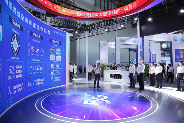 中國移動(dòng)網(wǎng)絡(luò )安全“鐵軍”亮劍宣傳周