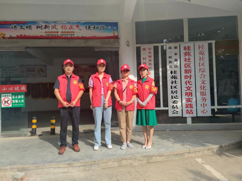 淮南中秋過(guò)節不打烊 志愿服務(wù)不停歇