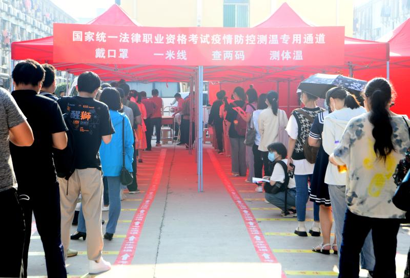 淮南考區2022年“法考”順利舉行