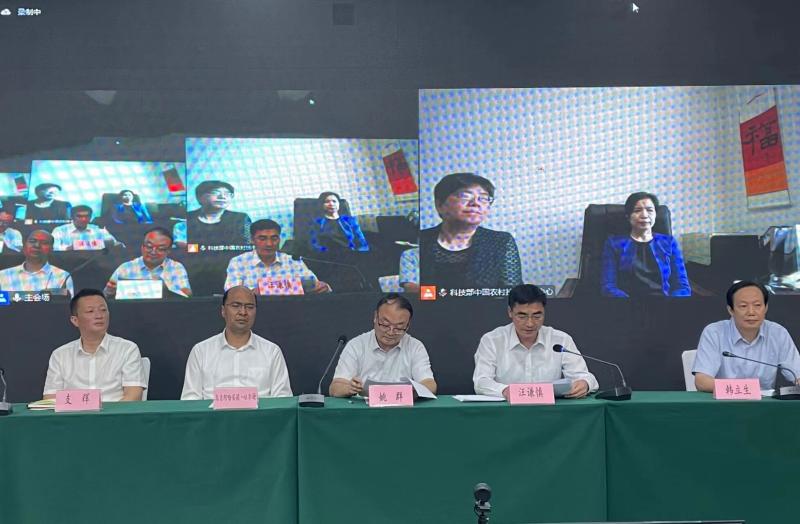 淮南市科技局圓滿(mǎn)承辦科技特派員助力 農業(yè)生產(chǎn)“大托管”培訓