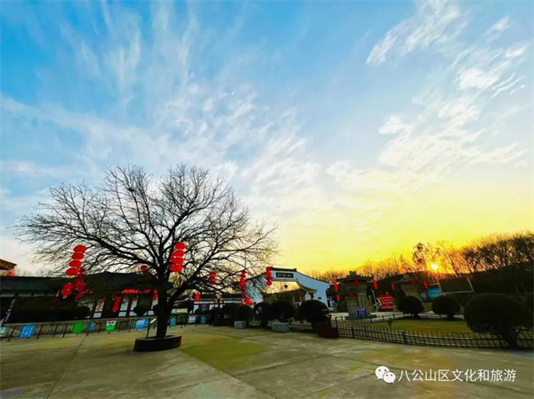 【圖說(shuō)淮南】——春日暖陽(yáng)下的八公山溫暖到你了嗎？