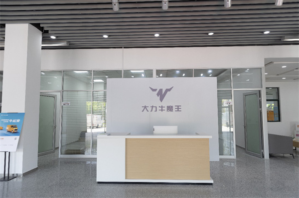 大力牛魔王落地淮南，你的創(chuàng  )業(yè)神器來(lái)啦！